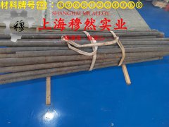  CuMn3锰铜电阻合金企标的抗氧化性能