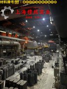  1J17软磁精密合金无缝管,法兰的合金组织结构介绍