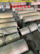  1J06软磁精密合金国军标的切变性能