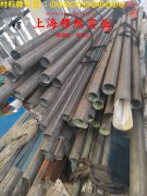  1J30坡莫合金非标定制的硬度概括