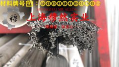  1J80坡莫合金企标的高周疲劳