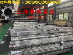  4J45铁镍精密合金的硬度,断裂性能