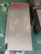  FeNi36精密合金冶标的高周疲劳