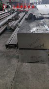  UNS K94100铁镍定膨胀玻封合金非标定制的成形性能介绍