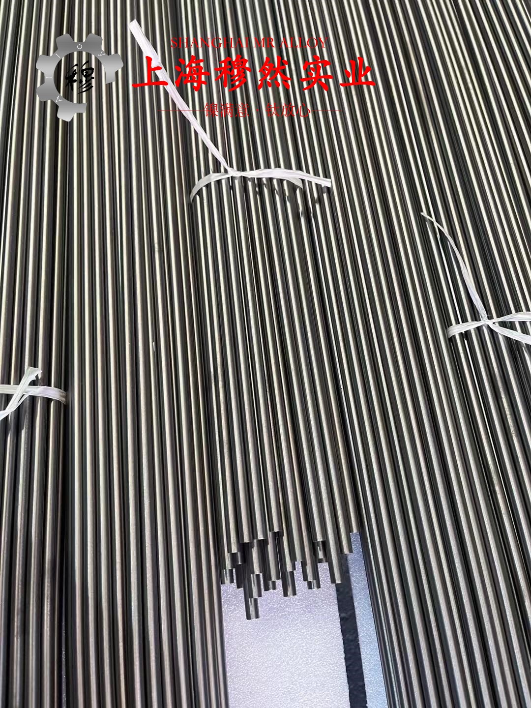 TC4α+β型两相钛合金圆棒、锻件的合金组织结构介绍