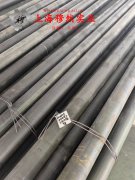  BFe30-1-1铜镍合金辽新标的抗氧化性能