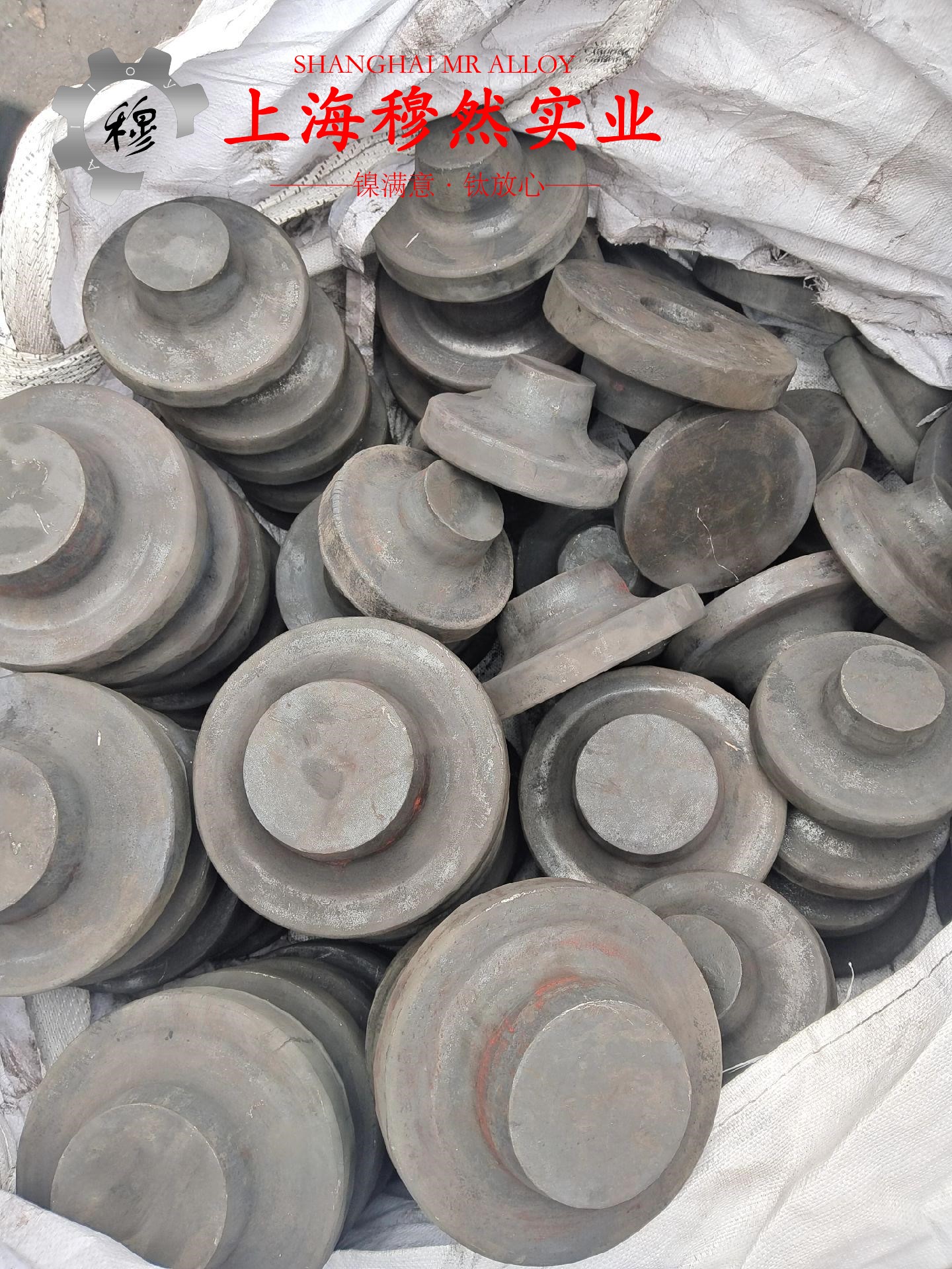 1J36铁镍软磁精密合金辽新标的持久和蠕变性能综述