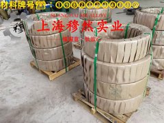  GH3230镍铬基高温合金航标的冲击性能