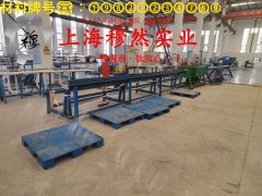  GH5188镍铬钨基高温合金国标的磁性能科普