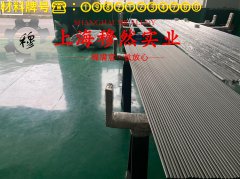  4J36殷钢辽新标的拉伸性能