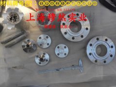  Ni36合金殷钢国军标的割线模量