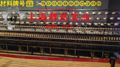  4J29可伐合金无缝管、法兰的电性能详尽