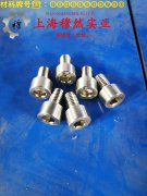  Ni29Co17Kovar合金无缝管、法兰的弹性模量
