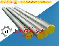 Ni29Co17精密合金无缝管、法兰的压缩性能