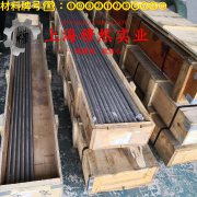  Alloy 32精密合金的化学性能、耐腐蚀性能