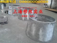  1J22铁钴钒软磁合金国标的热处理制度详尽