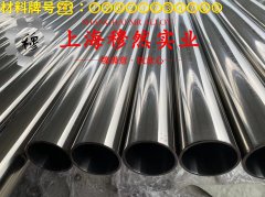  1J22磁性合金航标的弹性模量