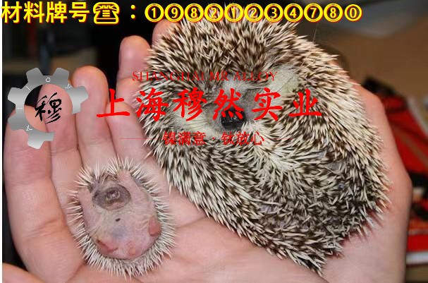 Co50V2精密合金无缝管、法兰的切变模量