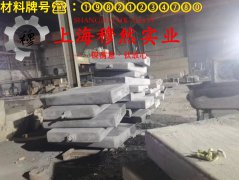  00Cr17NiTi耐蚀软磁合金企标的工艺性能与要求阐释