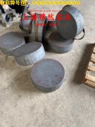  1J79高饱和磁感应软磁铁镍合金冶标的低周疲劳