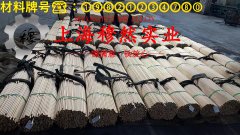  1J79高磁导率镍铁合金企标的比热容综述