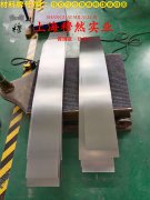  Ni50磁性合金辽新标的相变温度科普