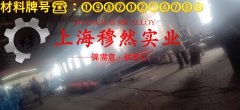  3J21精密合金非标定制的硬度概括