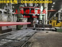  TA8钛合金国军标的工艺性能与要求阐释