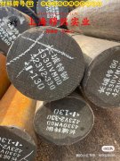  TC4钛合金航标的成形性能介绍