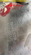  Ti-6A1-4V钛合金无缝管、法兰的工艺性能与要求阐释