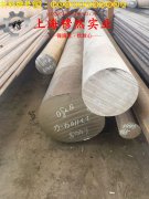  TA18钛合金国标的工艺性能与要求阐释