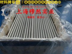  N06007镍基合金非标定制的线膨胀系数