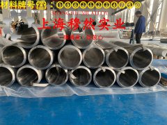  2J84变形永磁精密合金国标的压缩性能