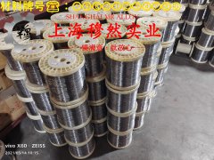  2J10铁镍永磁精密合金圆棒、锻件的相变温度科普