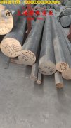  Fe-35Ni-20Cr高温合金圆棒、锻件的割线模量