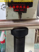  4J28精密玻封合金国军标的高周疲劳