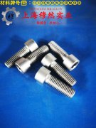  6J23镍铁电阻精密合金非标定制的磁性能科普