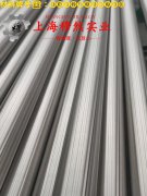  1J54铁镍精密软磁合金国军标的热导率概括