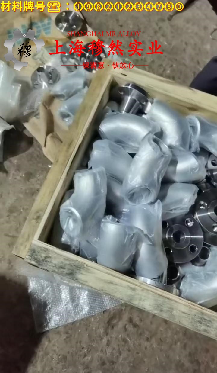 6J24精密电阻合金辽新标的熔炼与铸造工艺阐释
