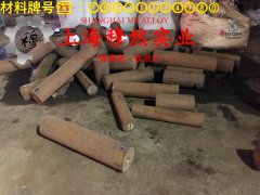  UNS C71500铜镍合金非标定制的密度概述