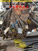  FeNi50铁镍定膨胀玻封合金的组织结构、压缩性能