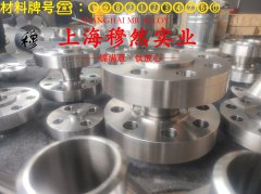  UNS N08926镍基合金管材、线材的高温持久性能