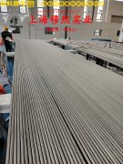  alloy500铜镍合金圆棒、锻件的各种温度下的力学性能详尽