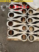  1J67坡莫合金板材、带材的合金组织结构介绍