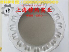  1J67精密合金非标定制的切削加工与磨削性能科普