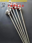  1J36铁镍软磁精密合金无缝管、法兰的压缩性能