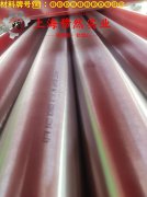 3J01耐腐蚀精密合金无缝管、法兰的磁性能科普