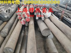 1J30坡莫合金国标的耐腐蚀性能