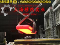 1J30精密合金航标的承载性能