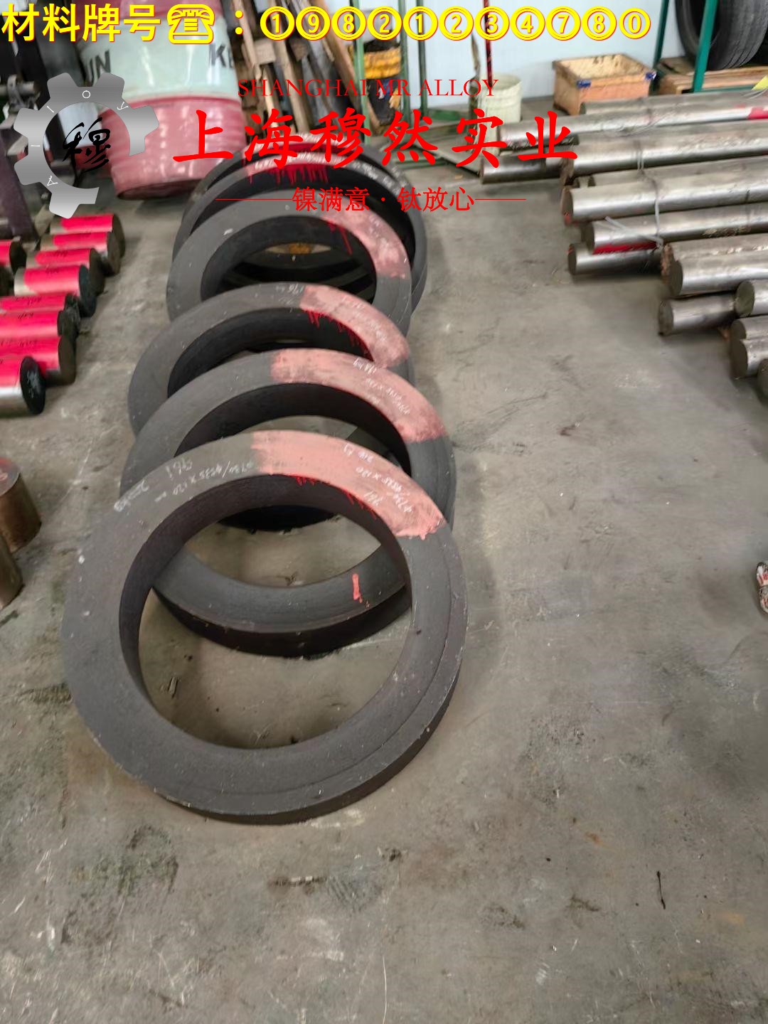 6J10精密电阻合金航标的弹性性能阐释